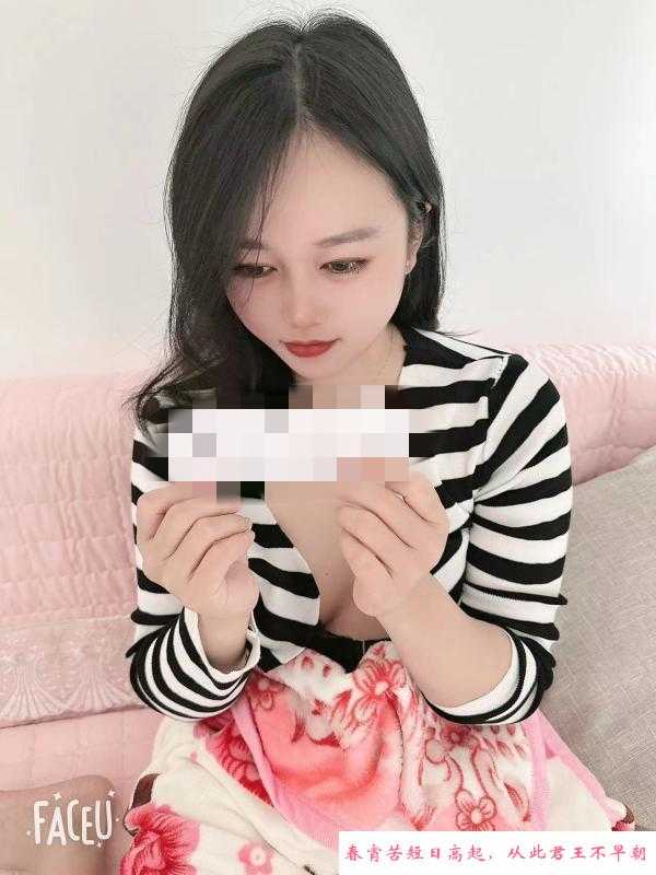南山英文教师小白 第1张