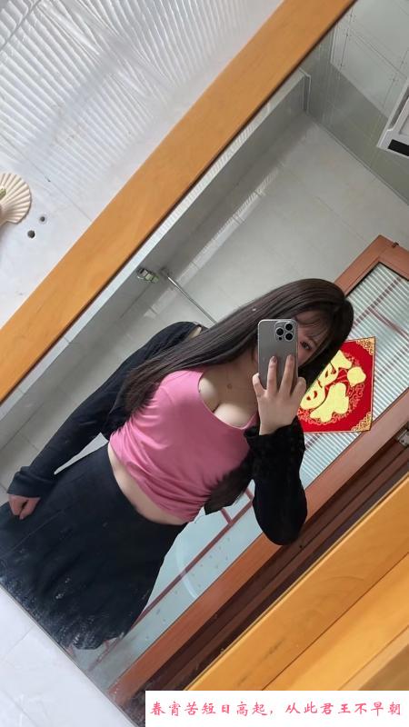 蜀山区大胸妹 第3张