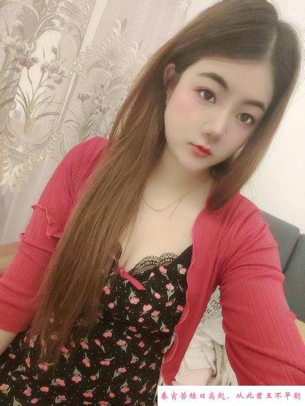 少女感十足的少妇 第3张