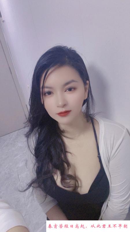 美胸广州林雨欣 第2张
