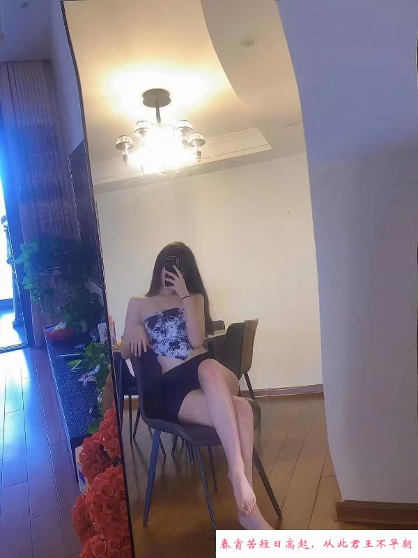 瑶海区服务型小姐姐 第2张