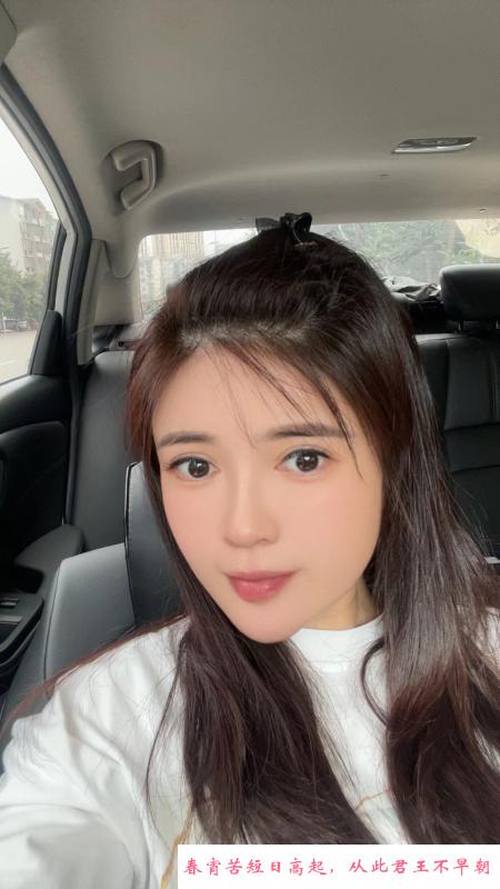 少妇水多多 第2张