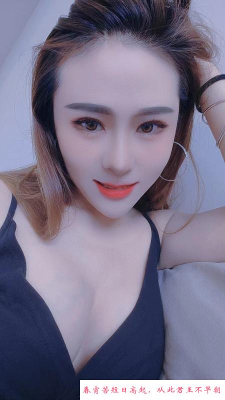 风骚淑女 第2张