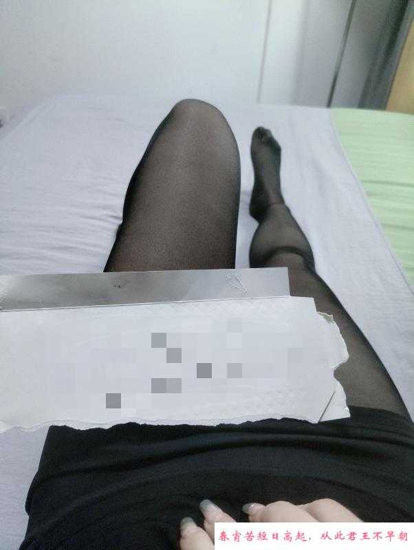 闵行骚姐提莫 第2张