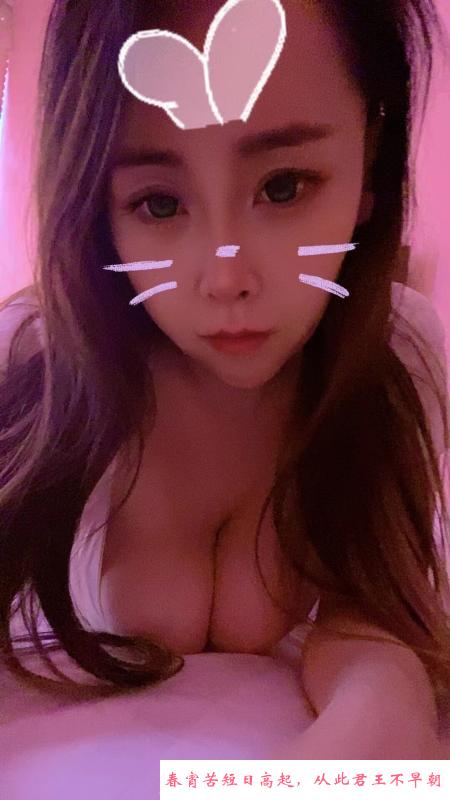 大乳晕小少妇 第2张