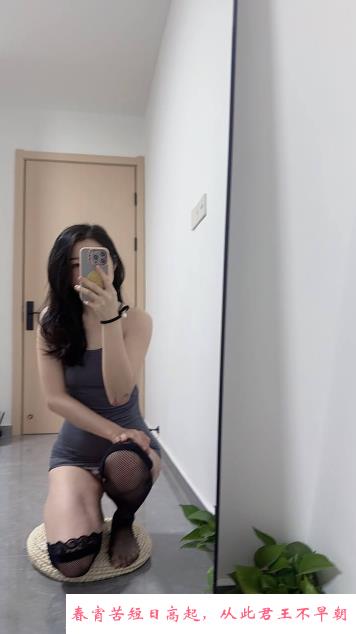 制服控微胖小少妇 第1张