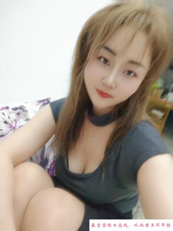 服务型小姐姐 第2张