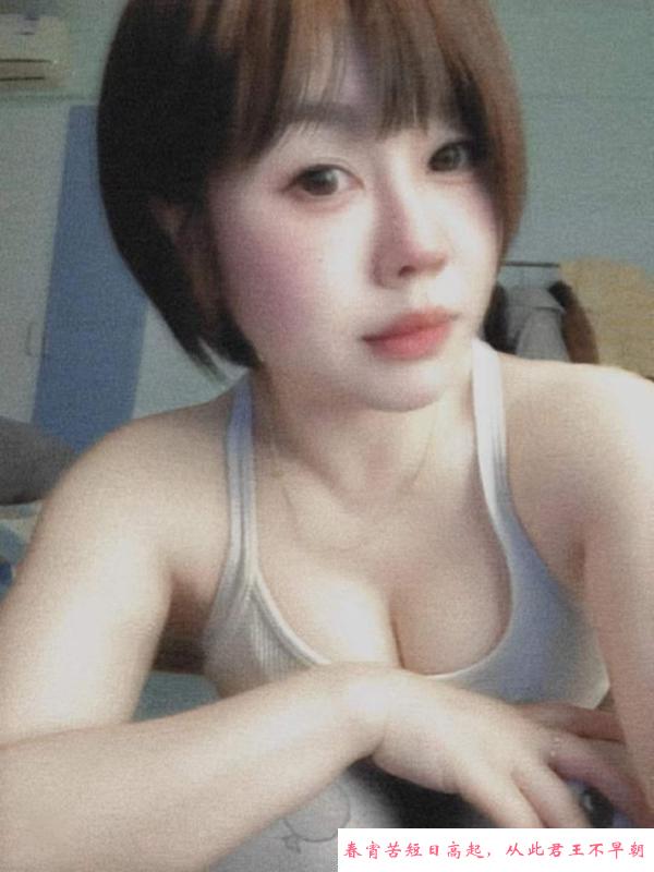 胜太路心玥 第2张
