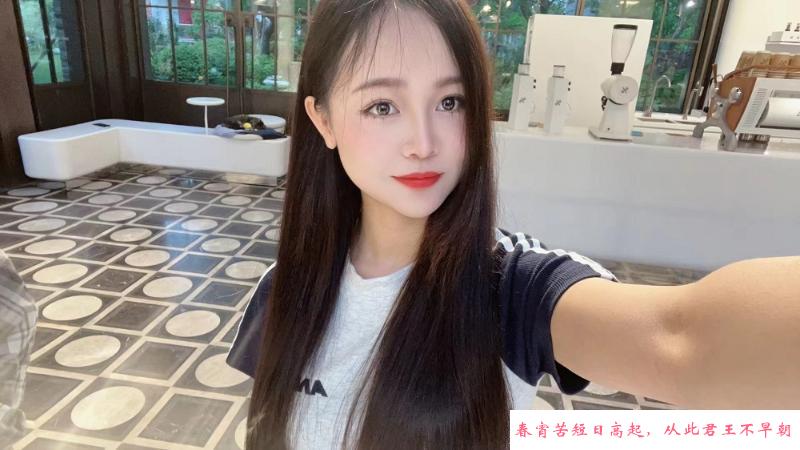 陆家嘴童颜美乳惠子 第1张