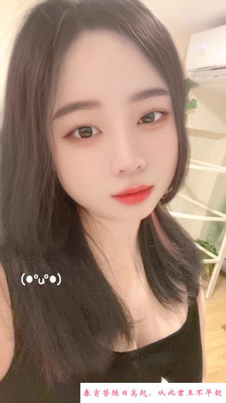 多情毒龙少妇 第2张
