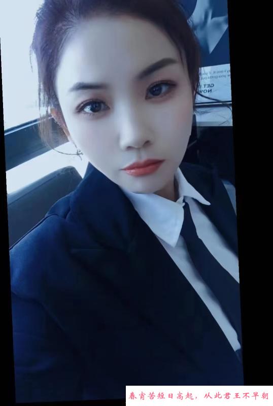 在沈阳的湖南小姐姐 第1张