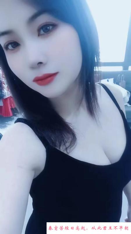 在沈阳的湖南小姐姐 第2张