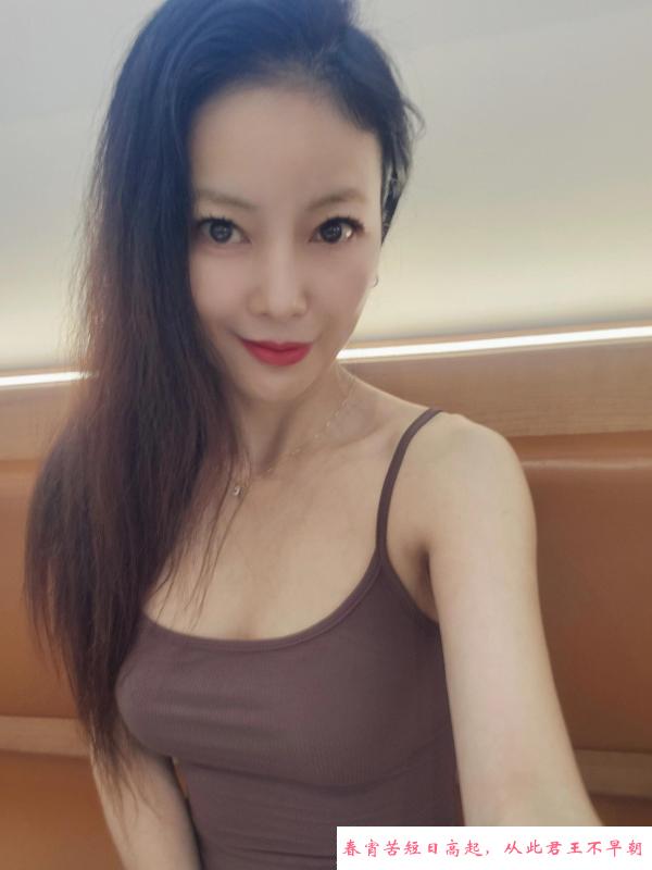 骚货炮架 第3张