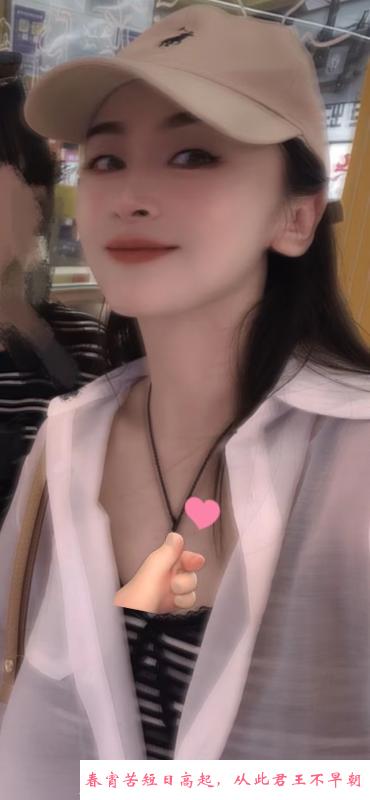 在郑州的湖南温柔妹子 第1张