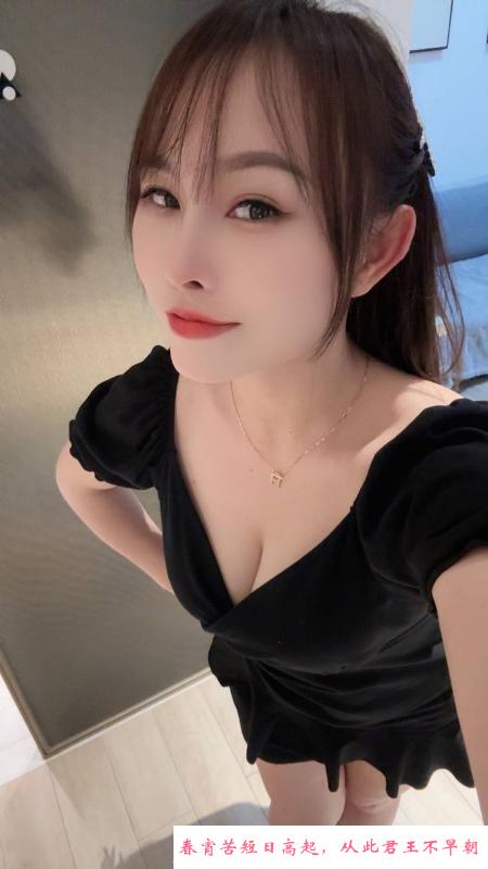 丰满肉欲的欢欢少妇 第1张