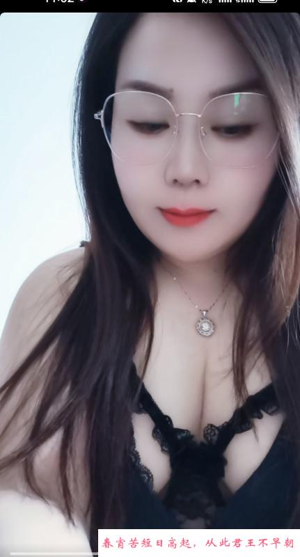 徐汇区肥臀熟女老师 第3张