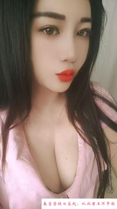 闵行骚少妇 第1张