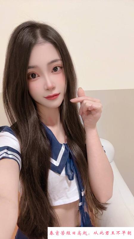 制服小骚货叶婉儿 第1张