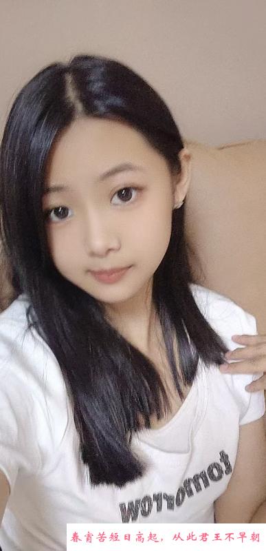 沈阳中央大街小美女 第1张