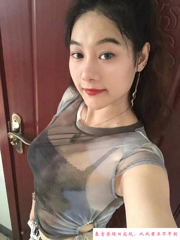 哈尔滨成熟少妇玲玲姐 第3张