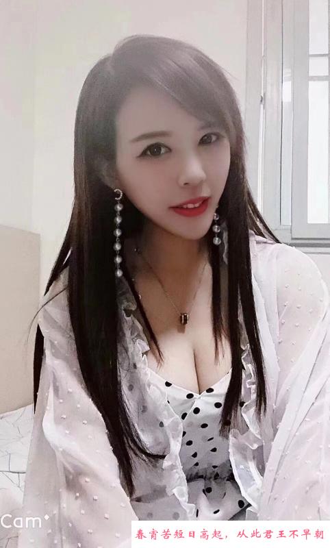 罗湖性爱导师汶汶 第3张