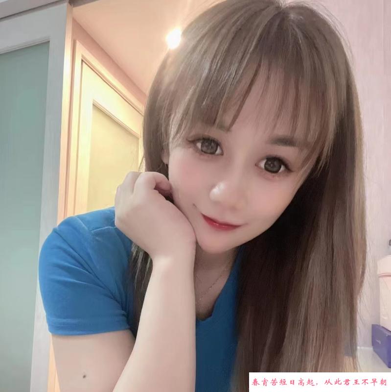 姑苏美女筱筱 第2张