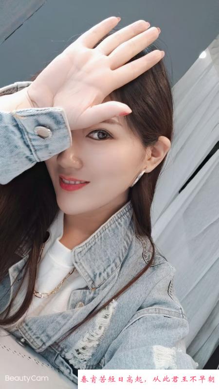 江北小胖妞 第2张