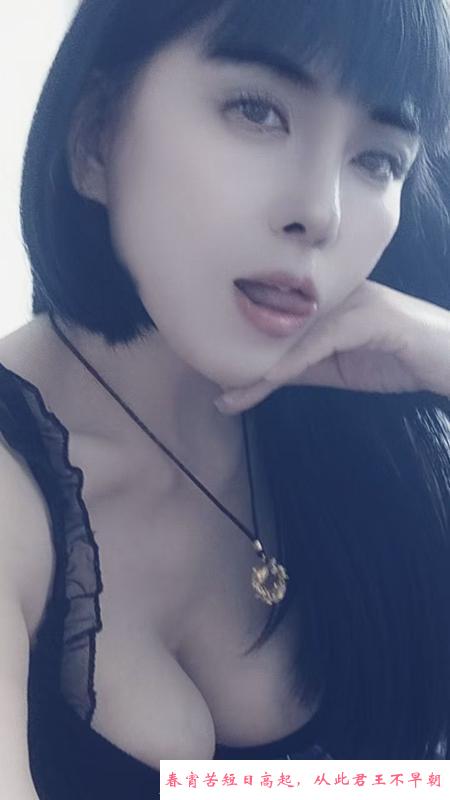 塘沽滨海新区远洋城 第2张