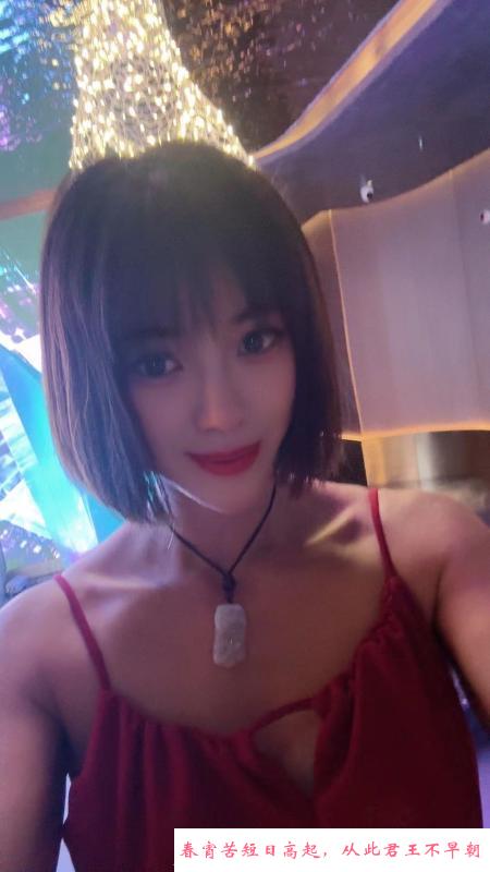 可颜射会潮喷温柔媚娘 第1张