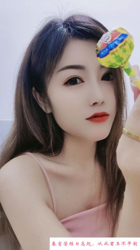 颜值小骚妇 第1张