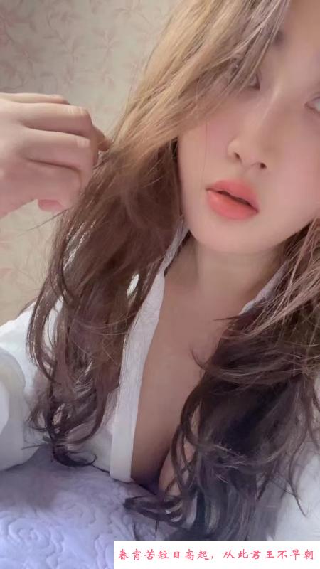 大胸少妇 第3张