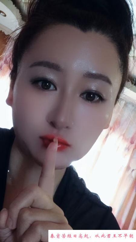 宝山姐姐 第2张