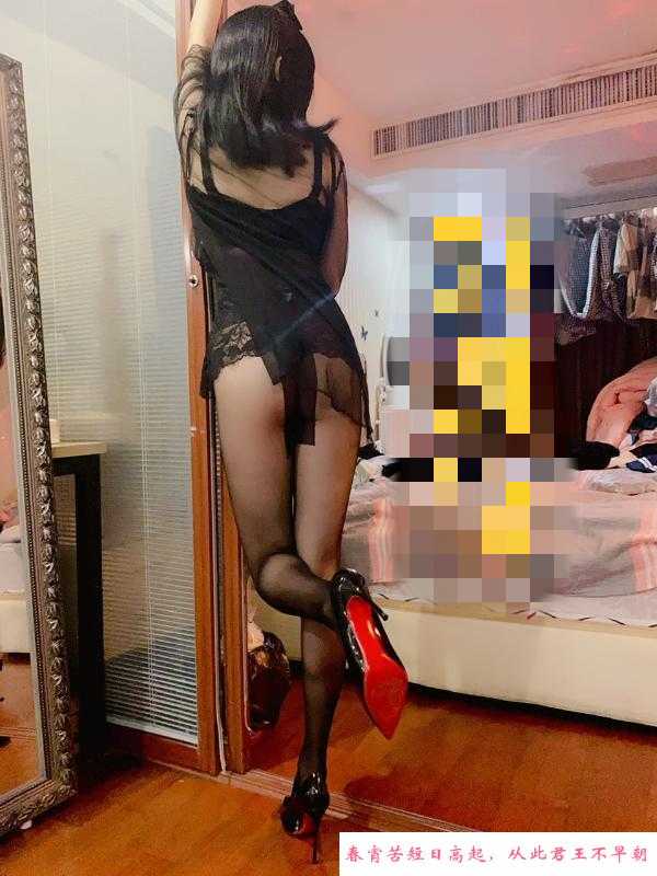西湖区美艳少妇 第3张
