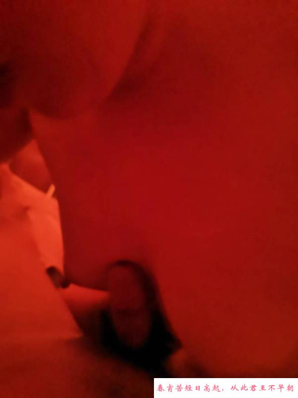 打卡骚货宝儿 第4张