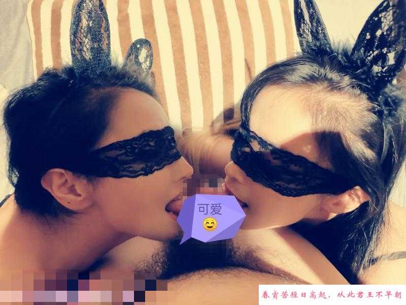 深圳双胞胎 第1张
