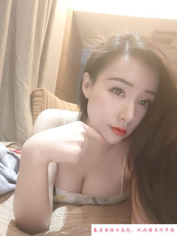 服务型性感妹子 第1张