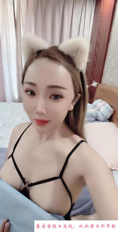 肤白美女敏感会喷水 第1张