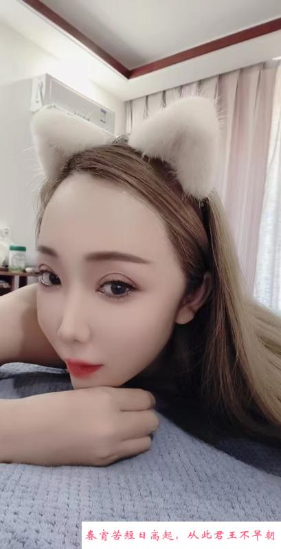 肤白美女敏感会喷水 第3张