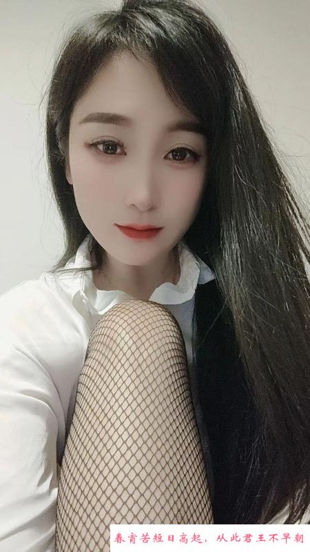 嘉兴舌吻依诺 第1张