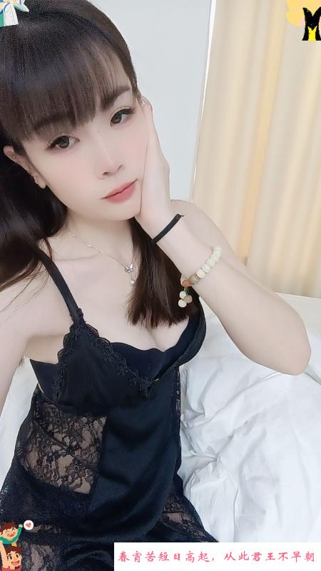 黄埔少妇艳艳 第2张