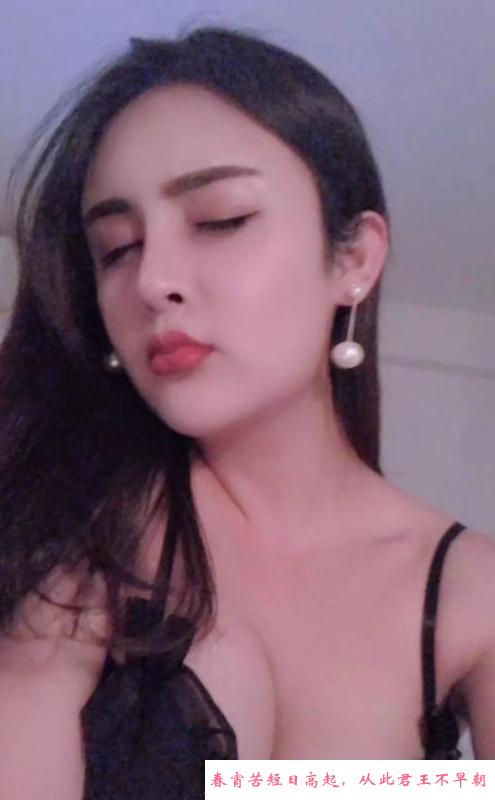 二刷美艳骚货小玉 第2张