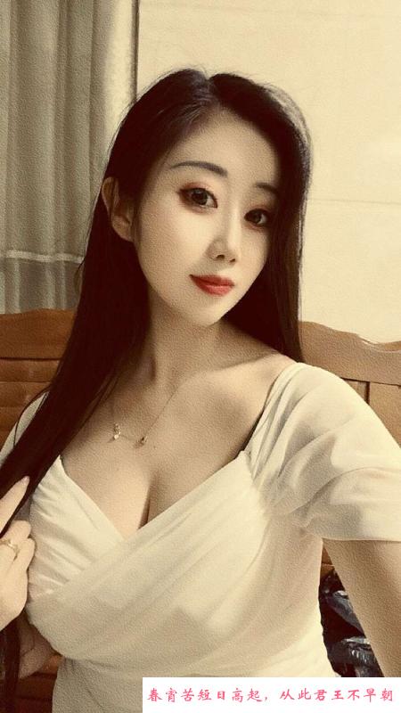 颜值大波少妇 第2张