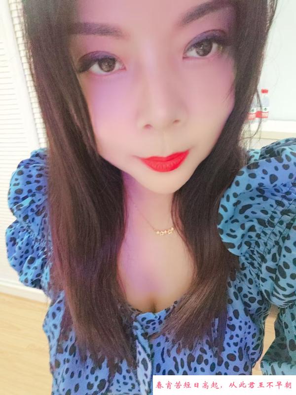 出差干少妇二姐 第3张
