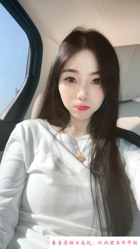 金水清纯小妹 第1张