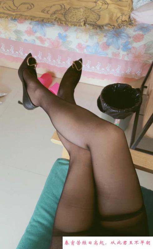 冉家坝潮喷女王 第3张