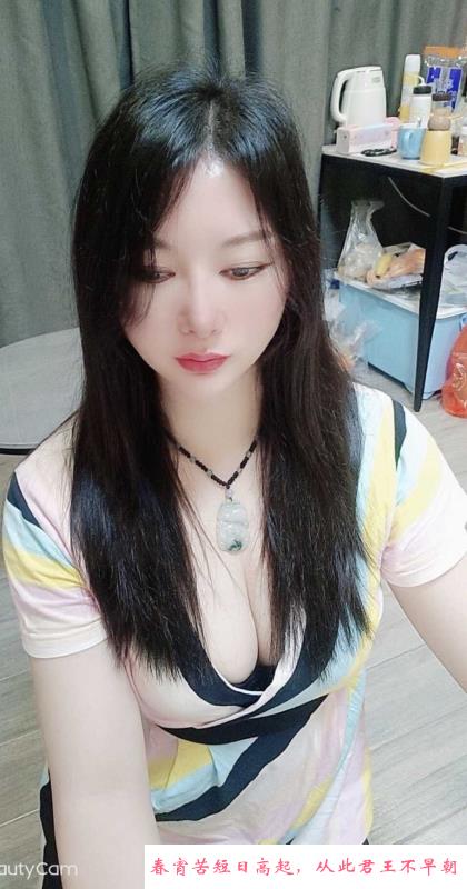 车陂大奶少妇梦雪 第3张