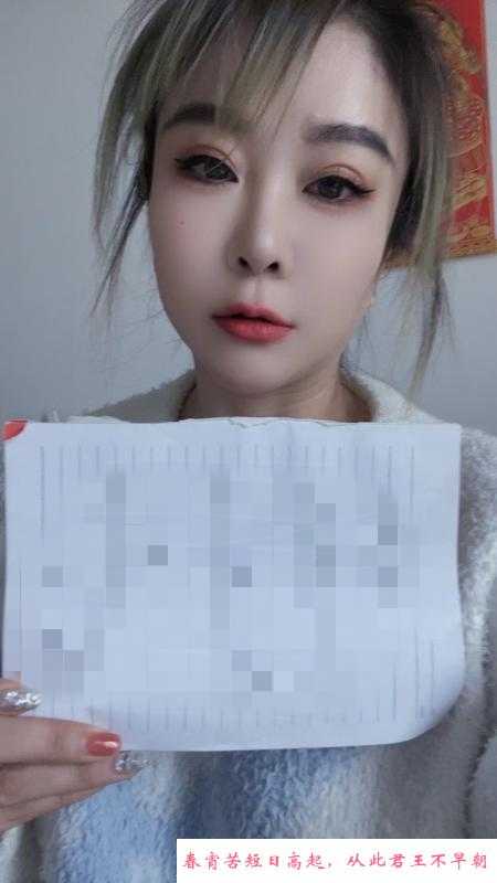 西青水床骚妇 第3张