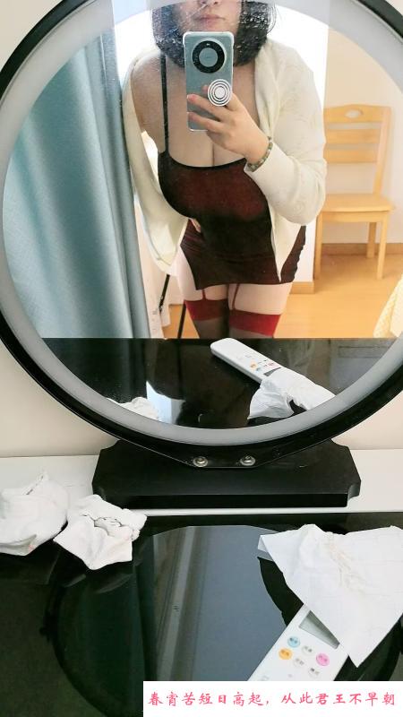钟楼熟女大奶 第1张