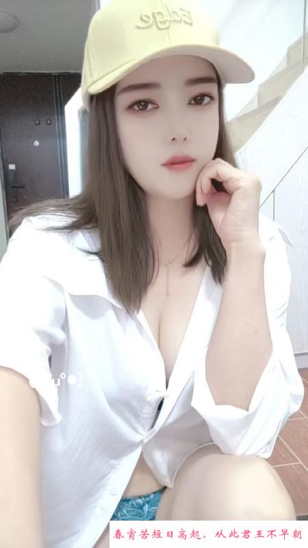 杭州性感小少妇 第1张
