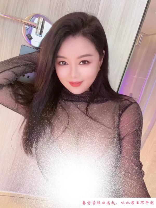 潭村舌吻少妇 第2张